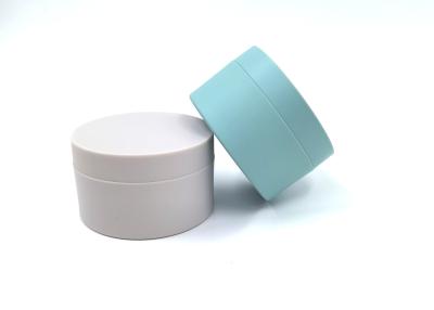 China Blue Corlor Plastic Cosmetic Jars With Disc 150ml 200ml 250ml PET Mask Container for sale