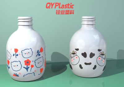 China PET Cosmetic Packaging Shampoo Round Shoulder Bottle 250ml With Luxury Pump for sale