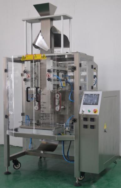 Quality Automatic Vertical Packaging Machine With Degas Valve For Coffee Bean In Quadro for sale