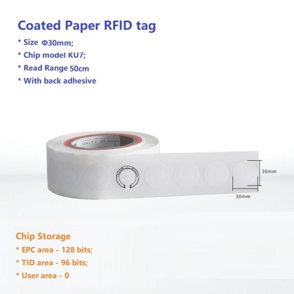 Quality 50cm Range RFID Tag Mobile Access Warehouse Software Systems For Retail for sale