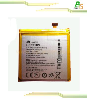 China Original /OEM HUAWEI HB5Y1HV for HUAWEI Ascend P2 Battery HB5Y1HV for sale