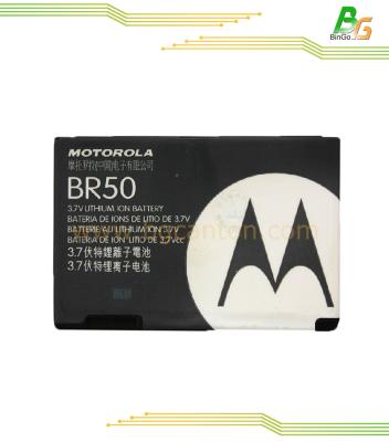 Китай Первоначально /OEM Motorola BR50 для Motorola U6, V3, V3i Motorola BR50 продается