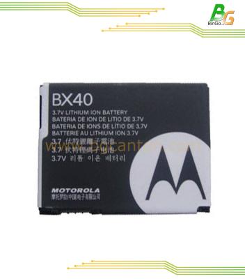 China Original /OEM Motorola BX40 for Motorola RAZR2 V8, RAZR2 V9, ZN5 Motorola BX40 for sale