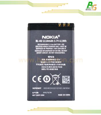 China Original /OEM Nokia BL-4U for Nokia Asha 210, Asha 310, Asha 501, 5250, 5530 Battery BL-4U for sale