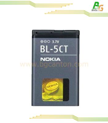Китай Первоначально /OEM Nokia BL-5CT для классики Nokia 3720, 6303, C5-00, C6-01 батарея BL-5CT продается