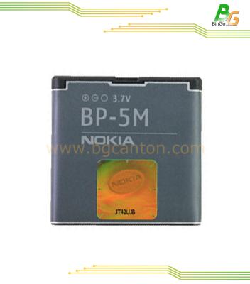 Китай Первоначально /OEM Nokia BP-5M для нот Nokia 5610 Xpress, 5700, 6220, 6500 сползло батарею BP-5M продается