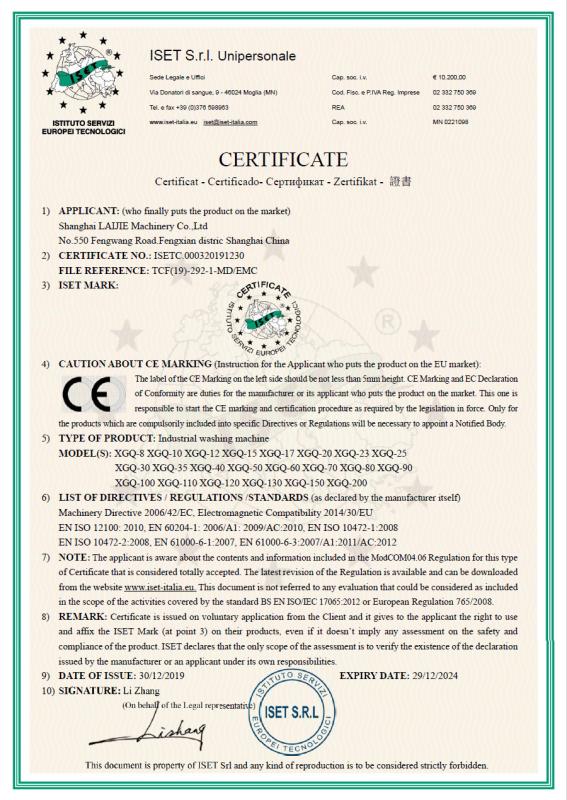 CE certificate - Shanghai Laijie Machinery Co.Ltd