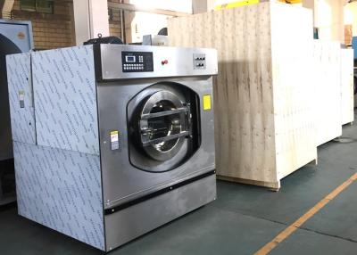 China Large Washer And Dryer Commercial Laundry Equipment For Hospital Hotel Restaurant for sale