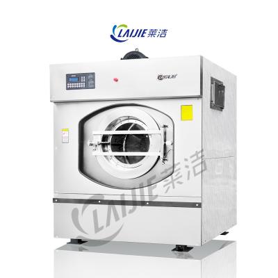 China 50kg Industrial Laundry Washing Machine With Advanced Technology for sale