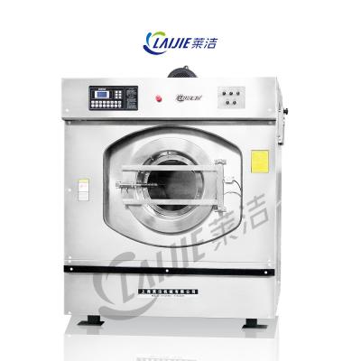 China Big Capacity 100kg Industrial Tunnel Washing System Laundry Washer Machine for sale