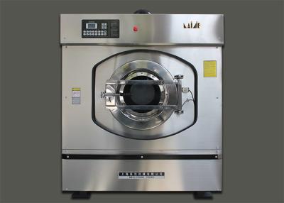 China lavadora del lavadero de la carga del frente 70kg y un ahorro de la energía más seco para las fábricas de la ropa en venta