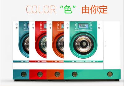 China Equipamento profissional da tinturaria da lavanderia do aquecimento de vapor para a planta de lavagem à venda