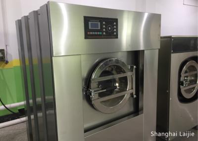 China Extractor industrial automático lleno de la lavadora para la capacidad grande de la ropa 100 kilogramos en venta