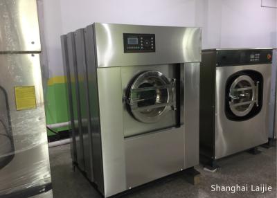 China 70 Kg Front Load Commercial Washer Extractor For Laundry Plant Free Standing for sale