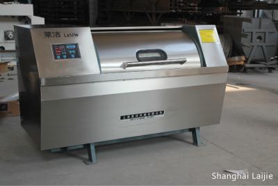 China Heavy Duty Horizontal Industrial Washing Machine / Paddle Dyeing Washer Machine for sale