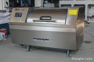 Китай Сверхмощная промышленная горизонтальная стиральная машина для магазина прачечной Семи автоматического продается