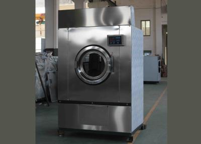China Grande máquina de lavar industrial de 70 quilogramas, carga da parte dianteira do extrator da arruela à venda
