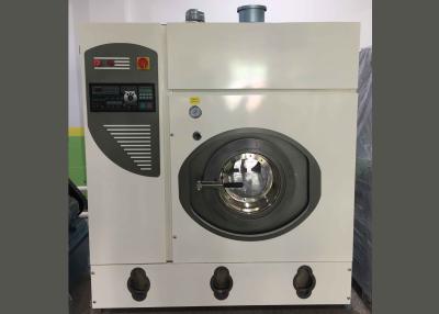 China Stainless Steel Washing Machine Industrial Use / Heavy Duty Laundry Equipment for sale
