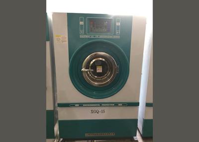 中国 蒸気の暖房装置が付いている大容量の産業洗濯機のステンレス鋼 販売のため