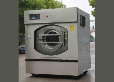 China Electric / Steam Heating Industrial Front Loader Washing Machine With Inverter System for sale