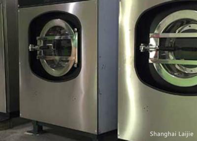Chine Machine à laver industrielle de vêtements de charge avant entièrement automatique pour l'usine de blanchisserie à vendre