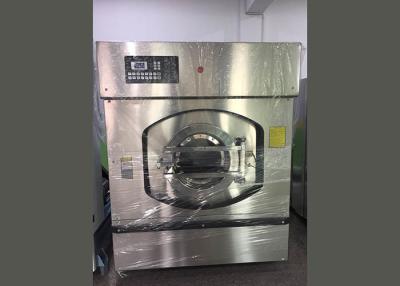 China Full Suspension Industrial Grade Washing Machine For Hotel / Troop / Hospital Use for sale