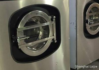 China Heavy Duty Industrial Washing Machine With Safety Door Interlock System for sale