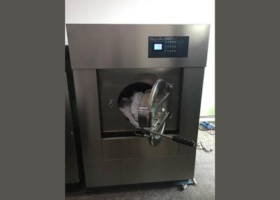 China Edelstahl-Wäscherei-Waschmaschine 100 Kilogramm für das Stoff-/Blatt-Säubern zu verkaufen