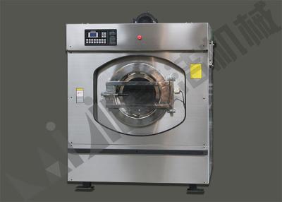 China Heavy Duty Coin Operated Laundry Machines And Dryer For Commercial Use for sale