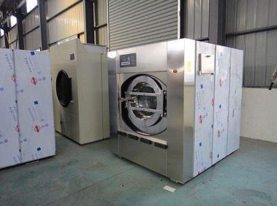 中国 縦の頑丈なホテルの洗濯装置の抽出器の洗濯機 販売のため