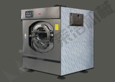 China Energy Saving Industrial Washing Machine And Dryer For Garment Factory / Hotel for sale