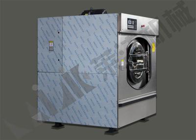 China Equipo de lavadero del hospital de la eficacia alta, lavadora de los SS y secador en venta