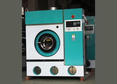 China 50kg Hospital / Commercial Laundry Washer , Laundry Business Washing Machine for sale