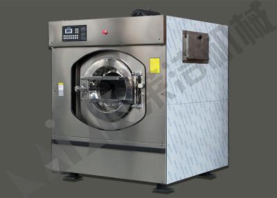 China Hohe Leistungsfähigkeits-Wassersparen-Waschmaschine für Wäscherei-Geschäft zu verkaufen