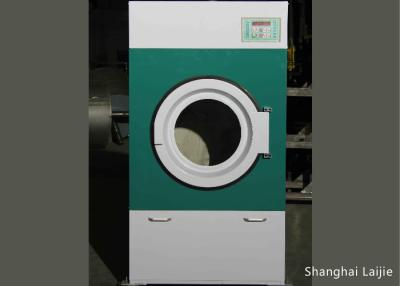China Energy Efficient Industrial Dryer Machine / Large Capacity Tumble Dryer Fully Automatic for sale
