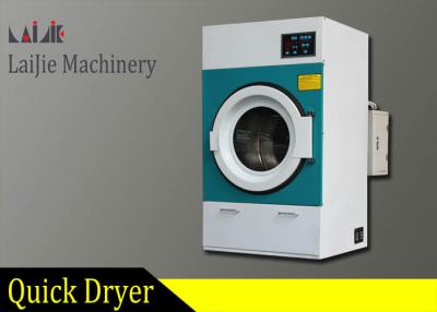 China Fully Automatic Commercial Tumble Dryer Machine , Industrial Laundry Dryer for sale