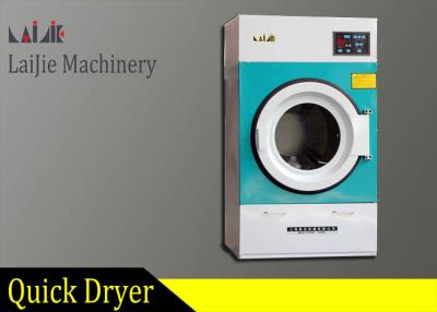 China Ahorro de la energía industrial de la capacidad grande de la máquina del secador del negocio de lavadero en venta