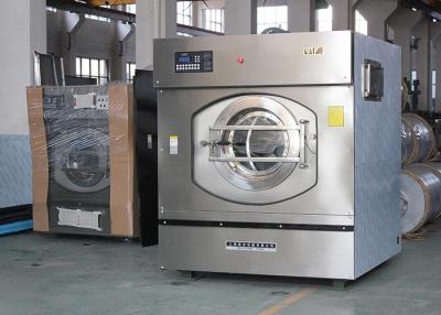 China Equipo comercial automático de la lavandería, secador de la lavadora del acero inoxidable en venta