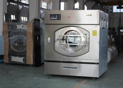 China Automatic Rotary Stainless Steel Washing Machine For Hospital Laundry OEM Accepted for sale