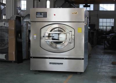 China 50kg Commercial Hotel Laundry Equipment Washer Extractor High Efficiency for sale