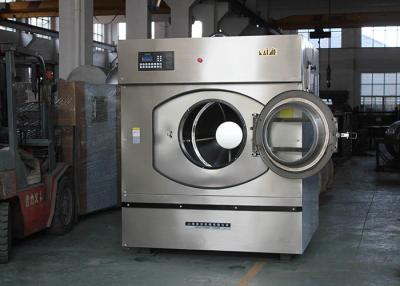 China Arruela de aço inoxidável do equipamento de lavanderia do hospital e eficiência elevada do secador à venda