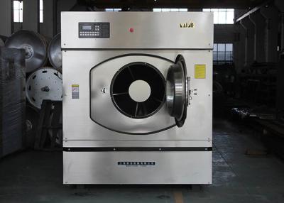 China Stainless Steel 304 Industrial Washing Machines For Hospitals / Hotel / Laundry Shop for sale
