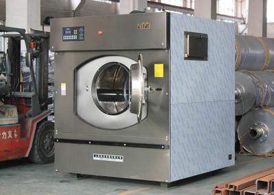 China Automatic Hospital Laundry Equipment Commercial Grade Washer Dryer for sale