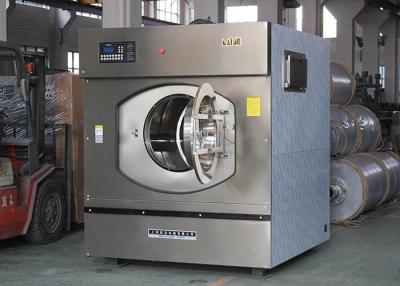 中国 病院の使用のためのエネルギー効率が良い商業洗濯機そしてドライヤー 販売のため