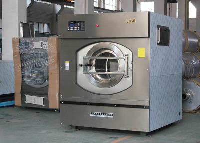China High Stability Hospital Laundry Equipment Washing Machine With Emergency Stop for sale