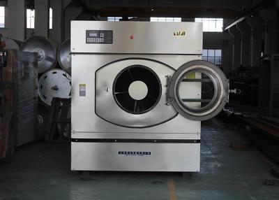 China Fully Automatic Hospital Laundry Equipment Extractor Washing Machine for sale