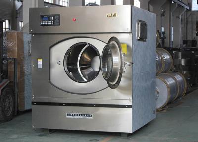 China Hospital Automatic Industrial hospital Laundry Washing Machine with High quality for sale