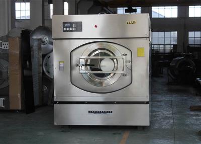 China High Efficiency Industrial Coin Operated Washing Machine For Hotel And Hospital for sale