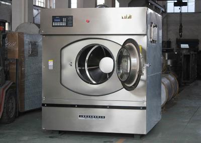 China Hospital Heavy Duty Laundry Machine , Large Capacity Commercial Washer And Dryer for sale