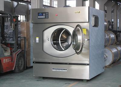 China Professional Hotel / Hospital Laundry Washing Machine Stainless Steel Material for sale